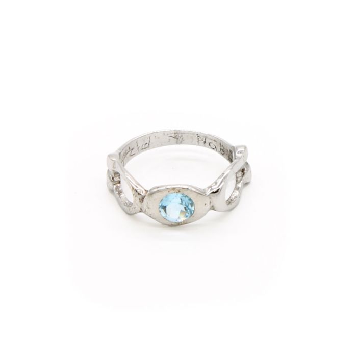 Michel McNabb Horseshoe Ring With Topaz Stone