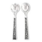 Arthur Court Concho Pattern Serving Spoon Set