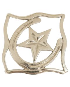 Star with Horse Shoe Silver Trivet